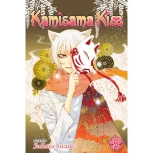 Image of Kamisama Kiss, Vol. 5 : 5