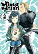 Image of hinamatsuri volume 2