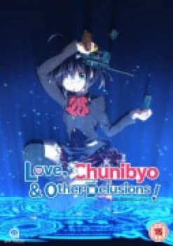 Image of Love, Chunibyo & Other Delusions