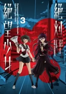 Image of Danganronpa Another Episode: Ultra Despair Girls Volume 3