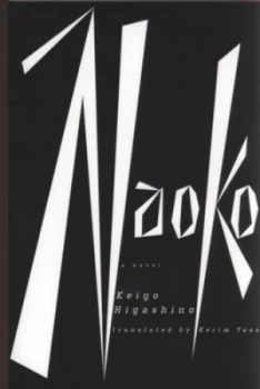 Image of Naoko by Keigo Higashino Book