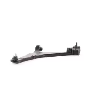 Image of TRW Suspension arm outer JTC271 Track control arm,Wishbone PEUGEOT,CITROEN,106 II Schragheck (1A_, 1C_),106 I (1A, 1C)
