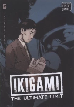 Image of Ikigami. Vol. 5 by Motoro Mase Paperback