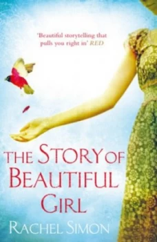 Image of The Story of Beautiful Girl by Rachel Simon Paperback