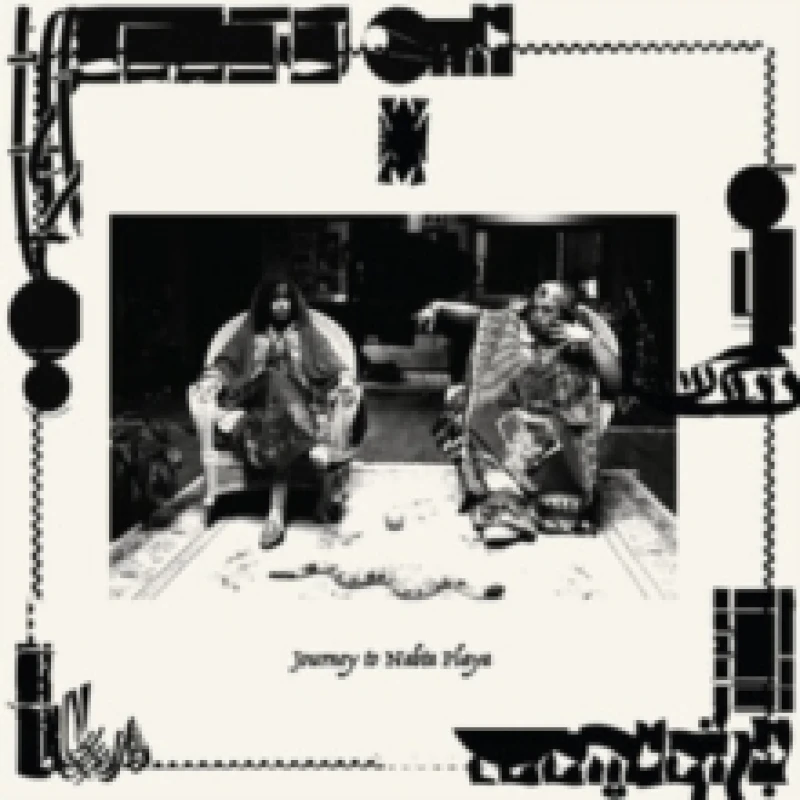 Image of Journey to Nabta Playa (Deluxe Edition) Vinyl