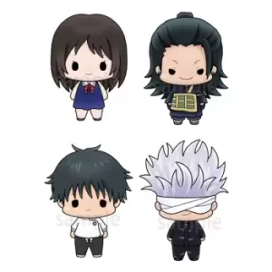 image of Jujutsu Kaisen 0 Chokorin Mascot Series Trading Figure 4-Pack 5 cm