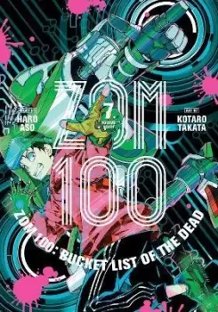 Image of Zom 100: Bucket List of the Dead, Vol. 7 by Haro Aso