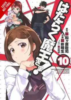 Image of The Devil is a part-timer. Volume 10 - Satoshi Wagahara - Paperback - Used