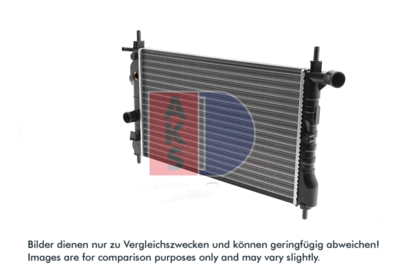 Image of AKS DASIS 150370N Engine radiator Mechanically jointed cooling fins Radiator,engine cooling (470)