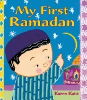 Image of my first ramadan