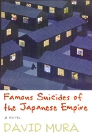 Image of famous suicides of the japanese empire