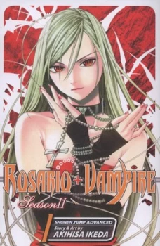 Image of Rosario + Vampire. 1 Season Ii. by Akihisa Ikeda Paperback