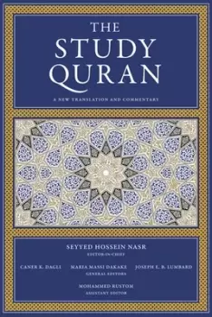 Image of The study Quran by Seyyed Hossein Nasr