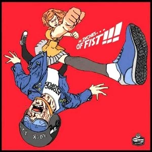 Image of Atomic Suplex &lrm;- 14" of Fist Vinyl