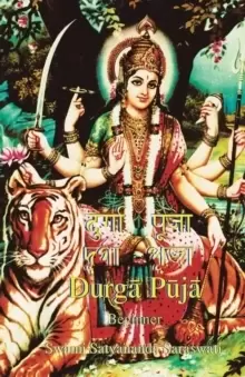 Image of Durga Puja Beginner