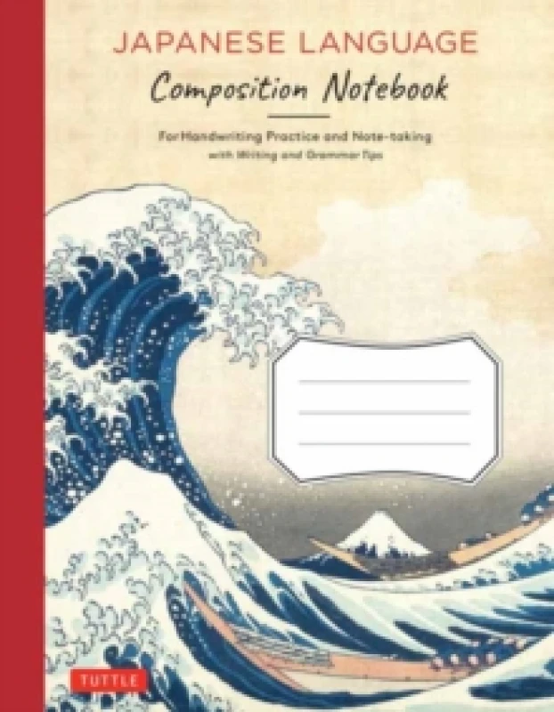 Image of Japanese Language Writing Practice Book : Learn to Write Hiragana, Katakana and Kanji - Character Handwriting Sheets with Square Grids (Ideal for JLPT