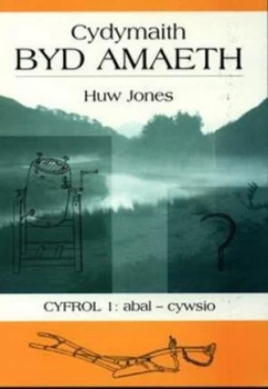 Image of Cydymaith Byd Amaeth by Huw Jones Book
