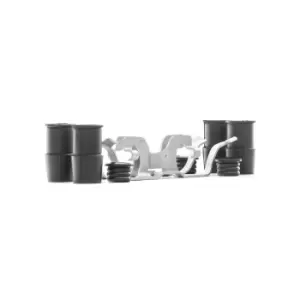 Image of QUICK BRAKE Accessory Kit, disc brake pads AUDI,MERCEDES-BENZ 109-0085