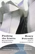 Image of pushing the limits new adventures in engineering