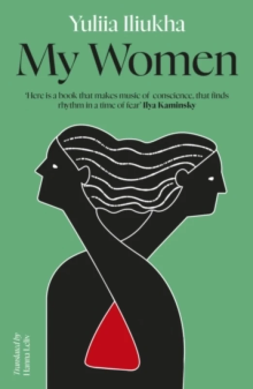 Image of My Women Paperback / softback