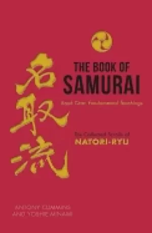 Image of book of samurai the fundamental teachings