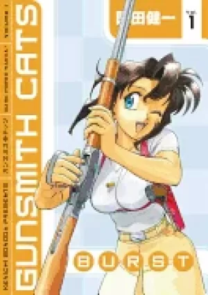 Image of gunsmith cats burst vol 1