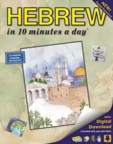 Image of HEBREW in 10 minutes a day (R)