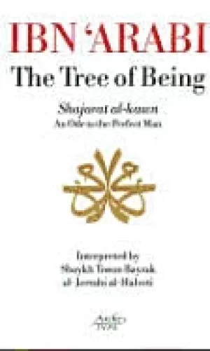 Image of tree of being an ode to the perfect man