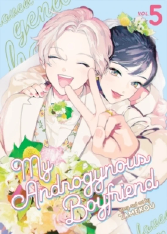 Image of My Androgynous Boyfriend Vol. 5 Paperback / softback