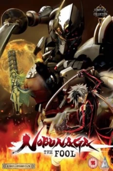 Image of Nobunaga the Fool Complete Collection - DVD Boxset