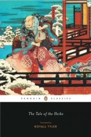 Image of The tale of the Heike by Royall Tyler