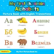 Image of my first ukrainian alphabets picture book with english translations bilingu