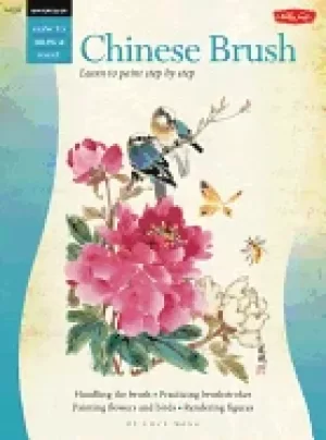 Image of watercolor chinese brush