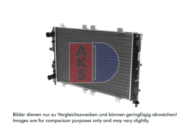Image of Engine radiator AKS DASIS 080028N