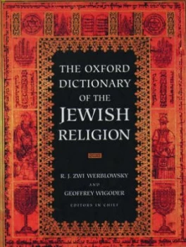 Image of The Oxford Dictionary of the Jewish Religion by R. J. Zwi Werblowsky Hardback