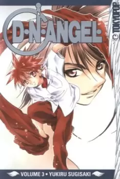 Image of D.N.Angel. Vol. 3 - Yukiru Sugisaki - Paperback - Used