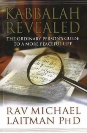 Image of Kabbalah Revealed by Rav Michael Laitman
