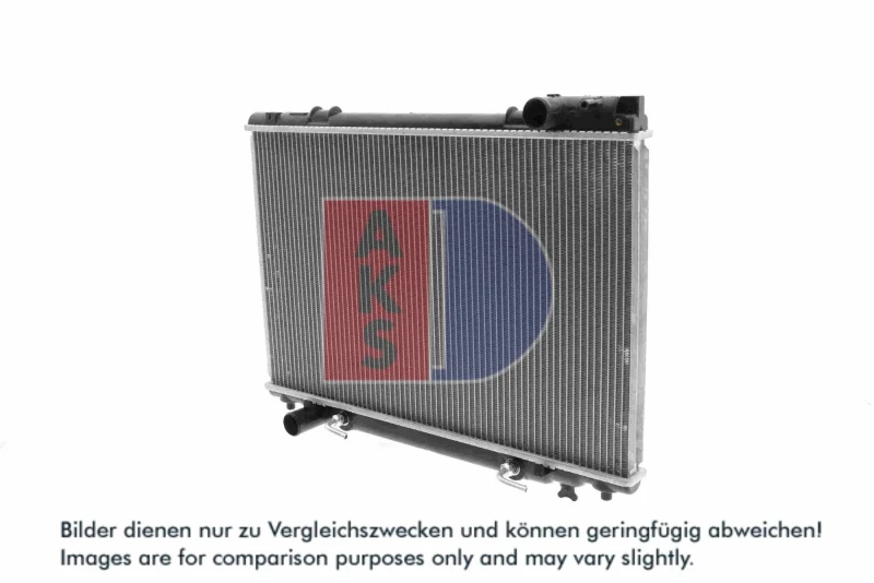 Image of AKS DASIS 210490N Engine radiator Brazed cooling fins Radiator,engine cooling (470)