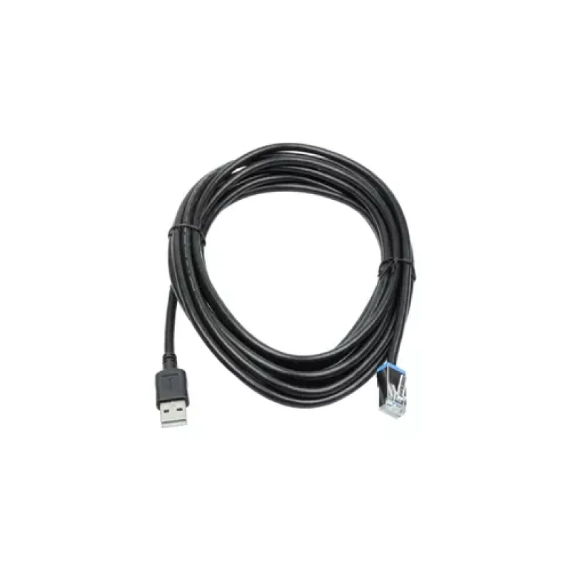 Image of Datalogic 90A052292 barcode reader accessory USB cable