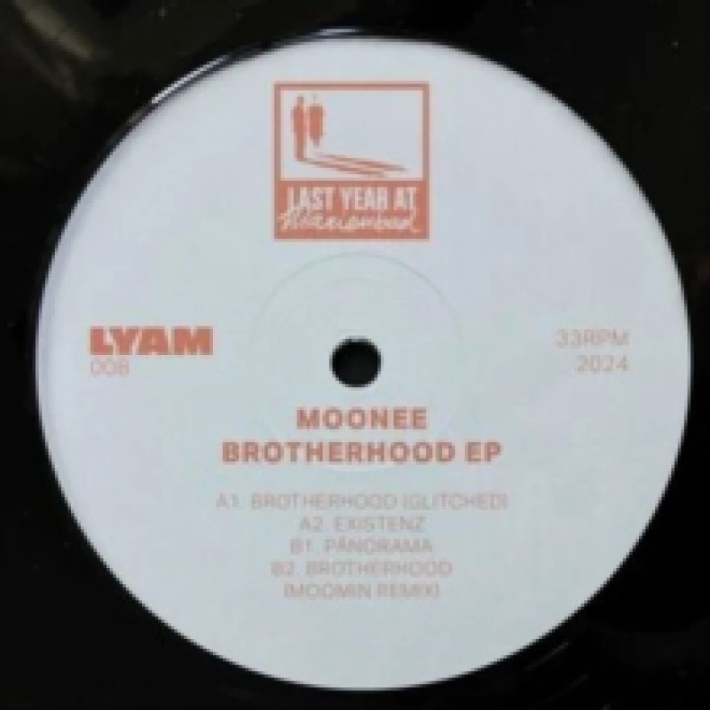 Image of Brotherhood EP Vinyl