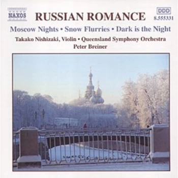 Image of Various Composers - Russian Romance CD