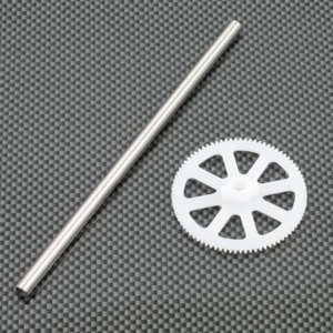 Image of Hubsan Main Shaft Set (H203,20 3B,205,205B)