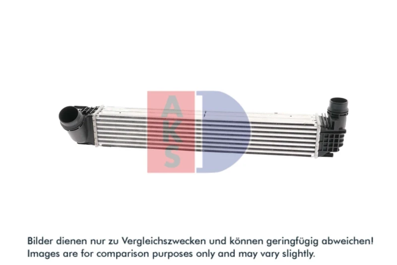 Image of Intercooler AKS DASIS 187017N