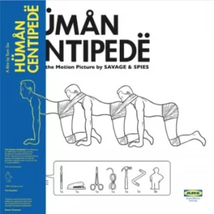 Image of The Human Centipede (Music From The Motion Picture) LP (Blue)