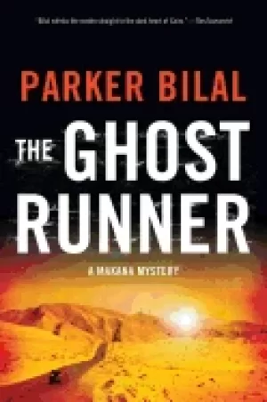 Image of ghost runner a makana investigation
