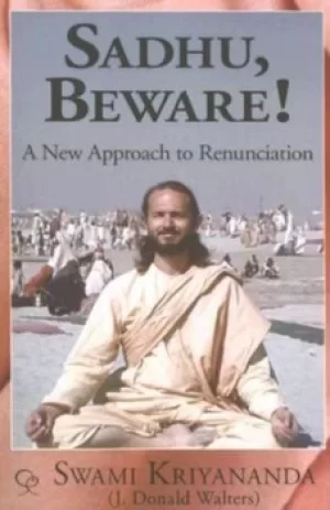 Image of Sadhu beware by J. Donald Walters