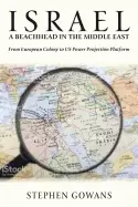 Image of israel a beachhead in the middle east from european colony to us power pro