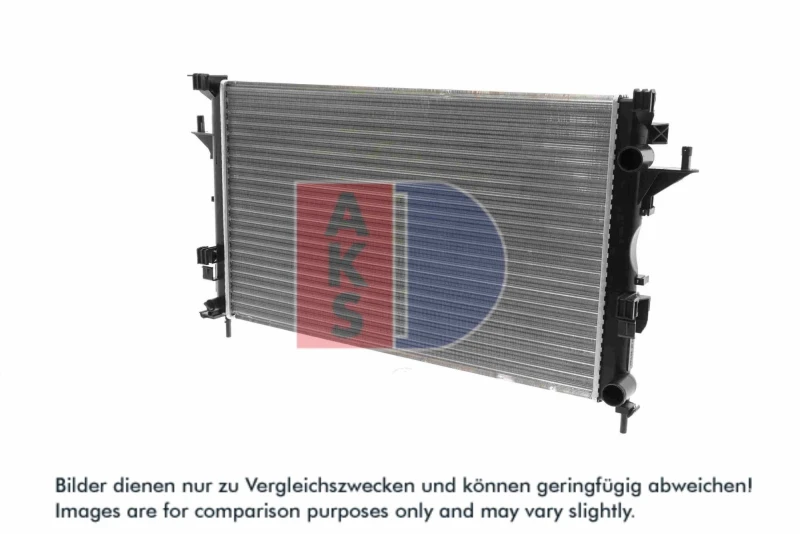Image of Engine radiator AKS DASIS 180001N