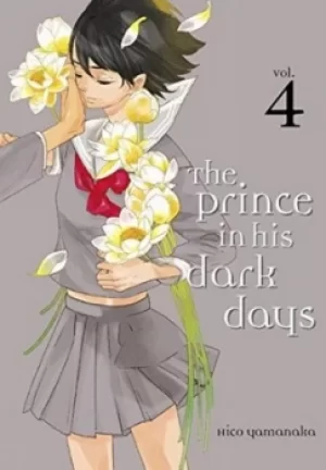 Image of The prince in his dark days 4 by Hiko Yamanaka