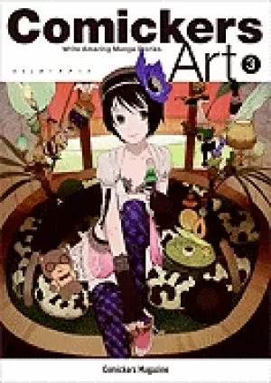 Image of comickers art 3 write amazing manga stories